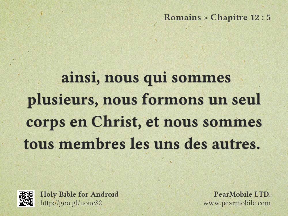Romains, Chapitre 12:5